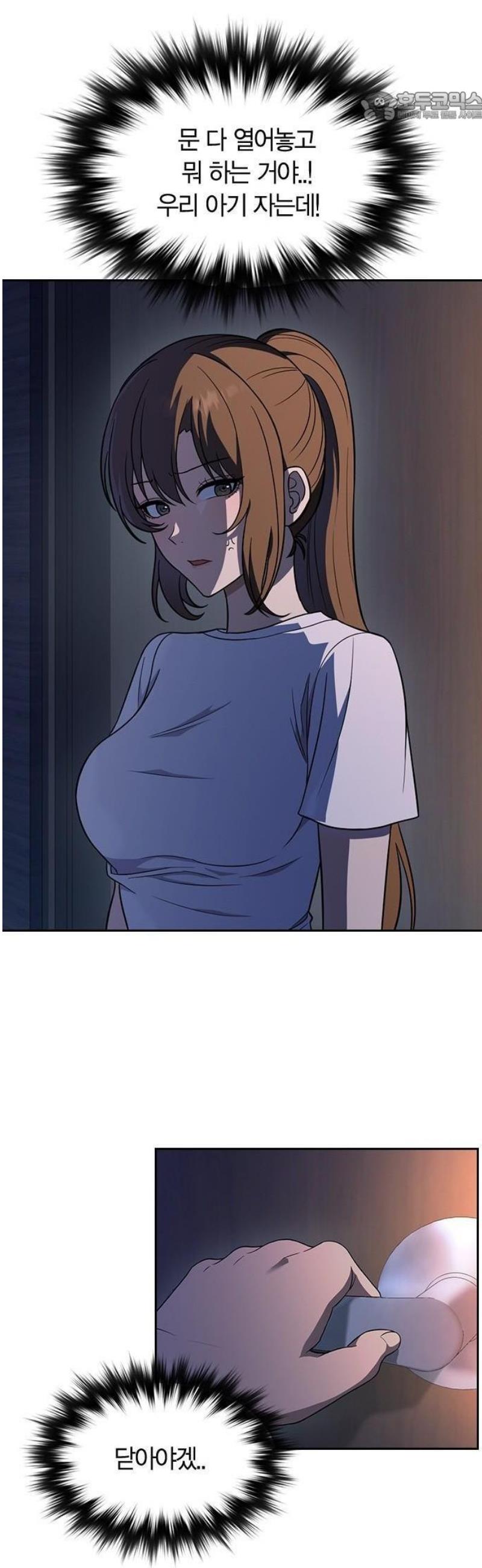 1747271761490ve4krxfttd.jpg