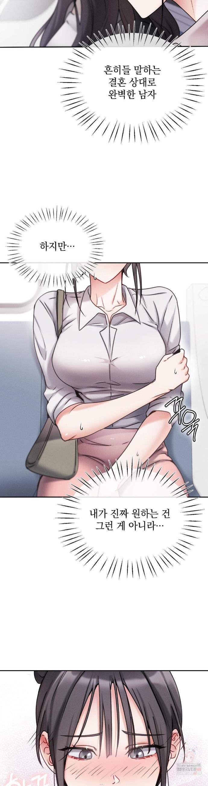 1747271718008gusmbi4krtw.jpg