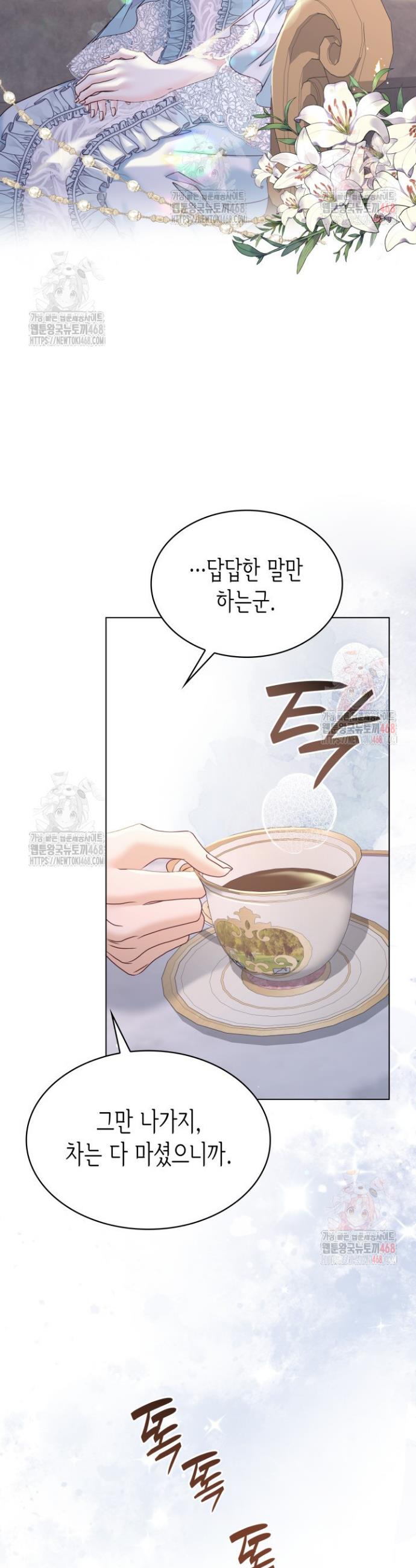 17472722521627ugfpfchoi.jpg