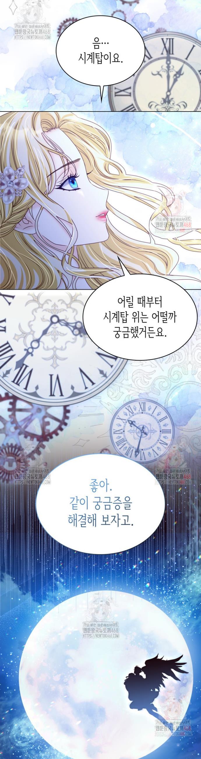 1747272288016jh94qw8jqf.jpg