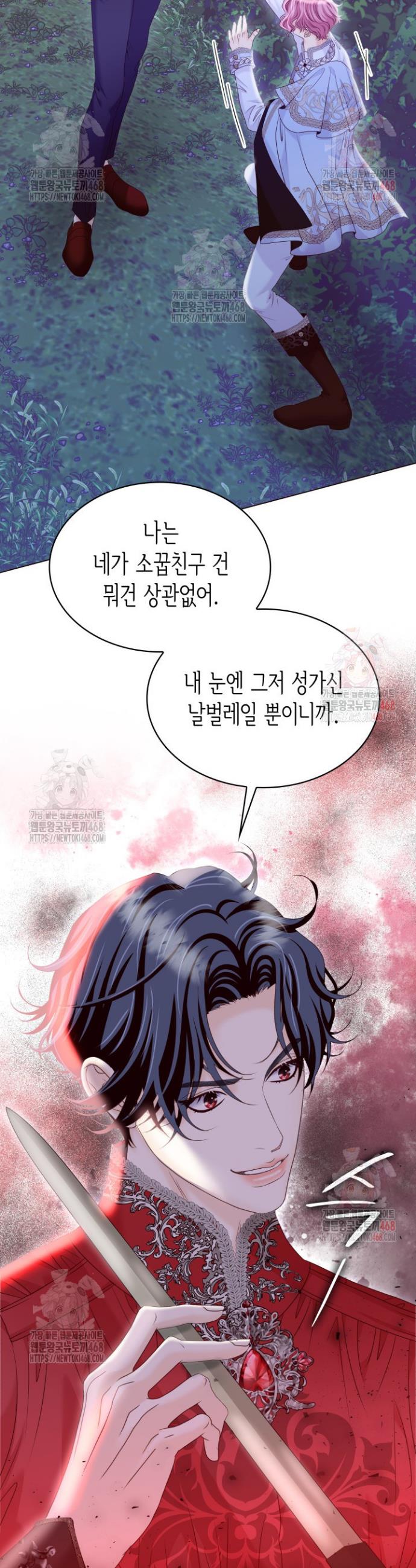 17472722937901yhyo1mkeah.jpg