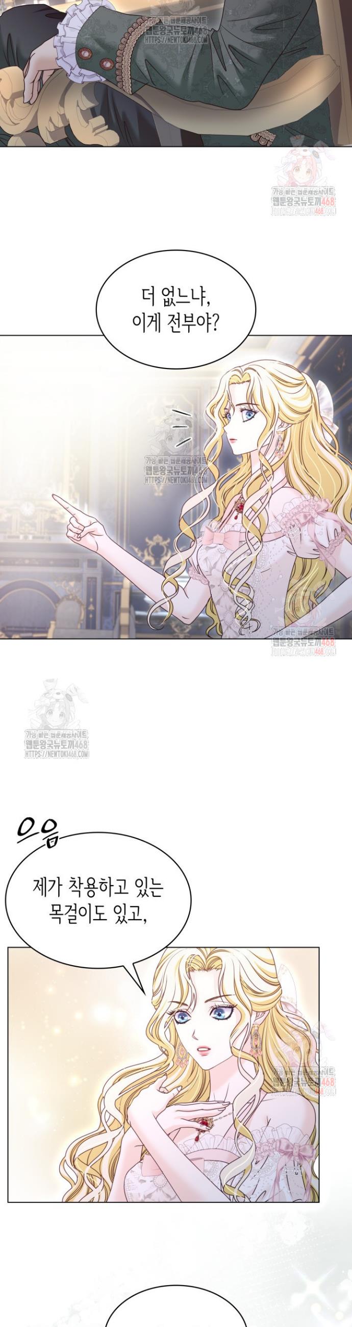 1747272320908etu39tnggtb.jpg