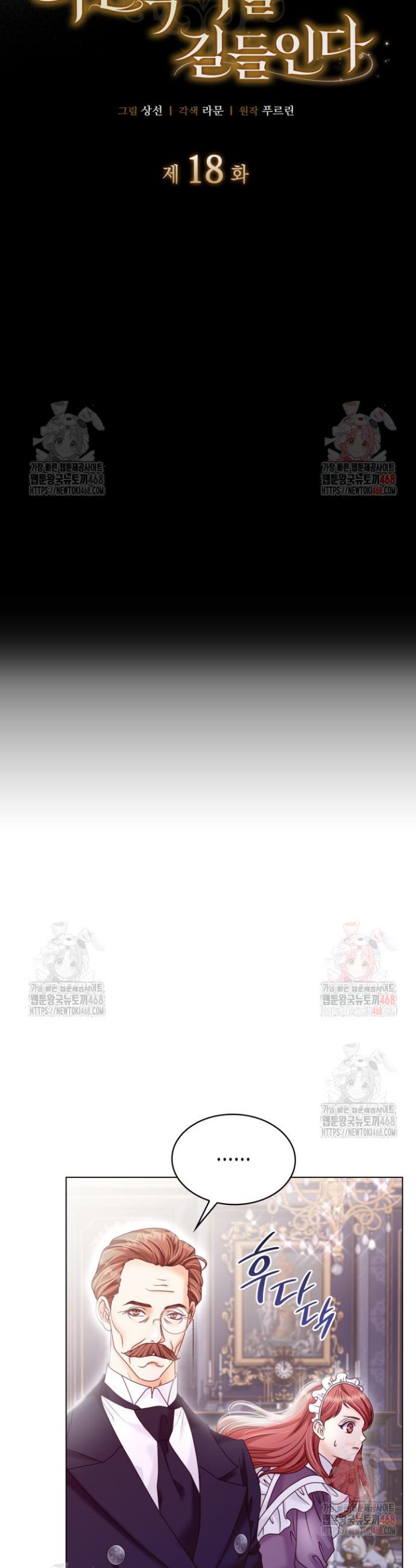 17472723292175l5byfjzvmq.jpg