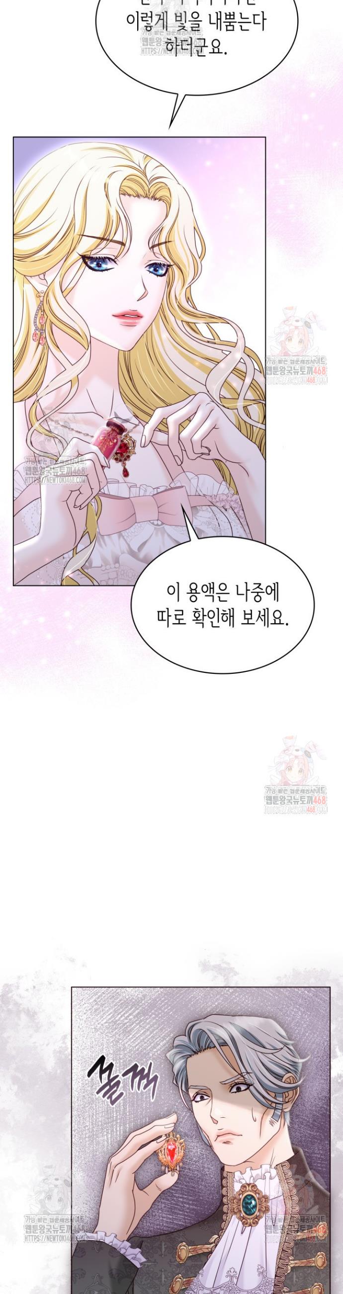 17472723298476pjmwu21pip.jpg