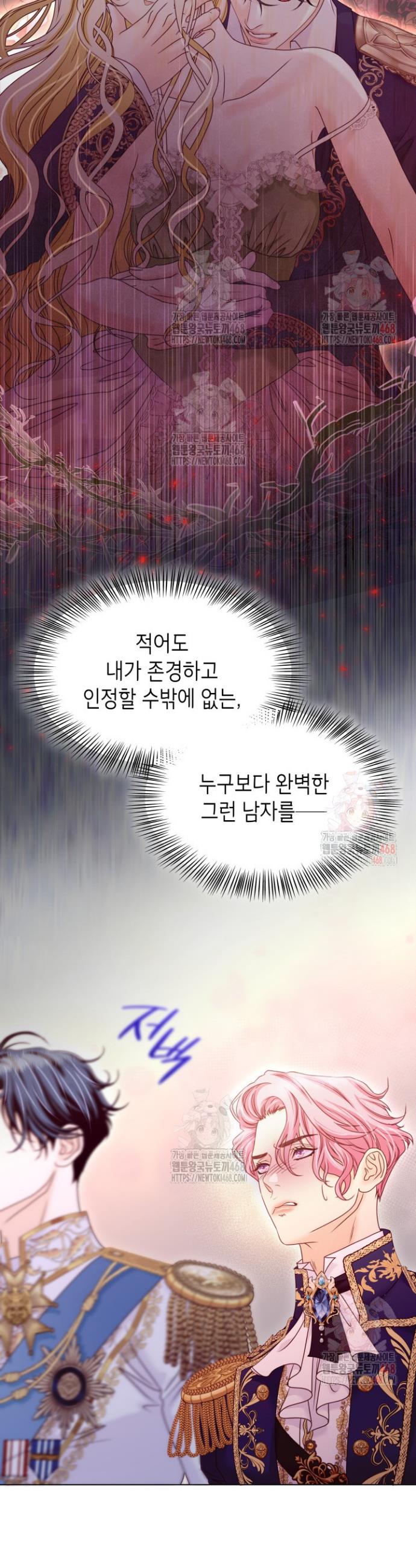 1747272346130ny96t4ko8ja.jpg