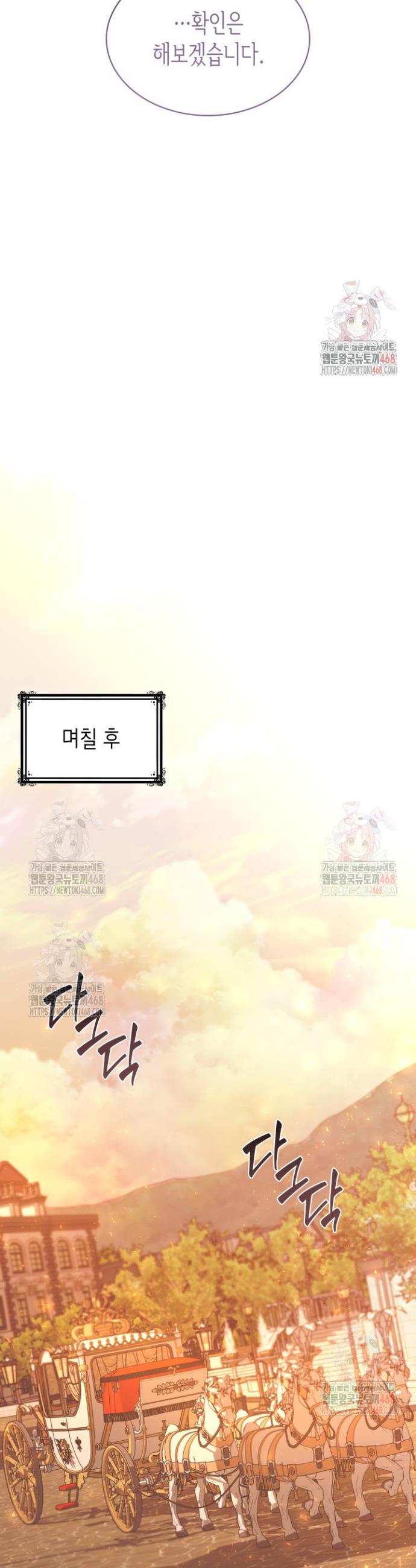 1747272415706w3yynu20bw.jpg
