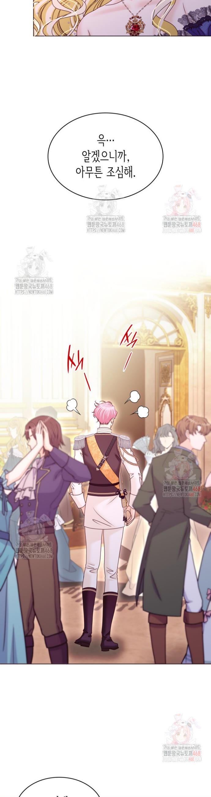 1747272428964mougyobdjun.jpg
