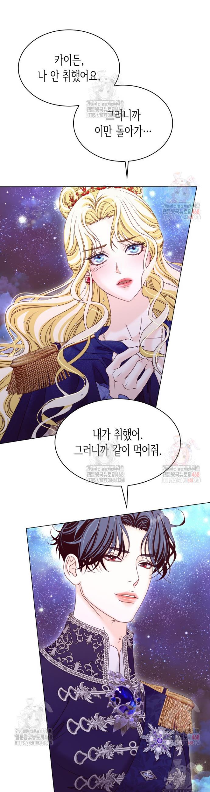 1747272459218xy9kuey7pvs.jpg