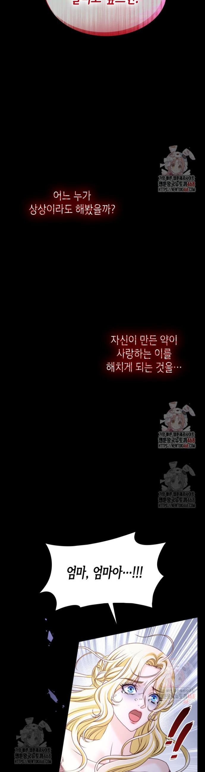1747272097425461ot455p8z.jpg