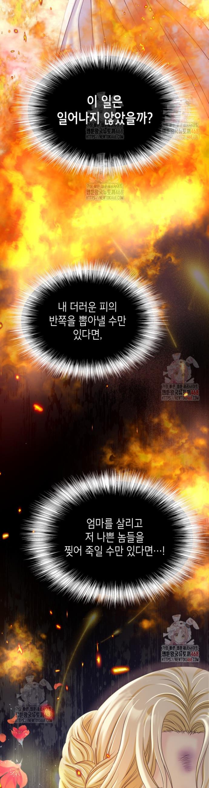 17472721025149a84hkshhp.jpg