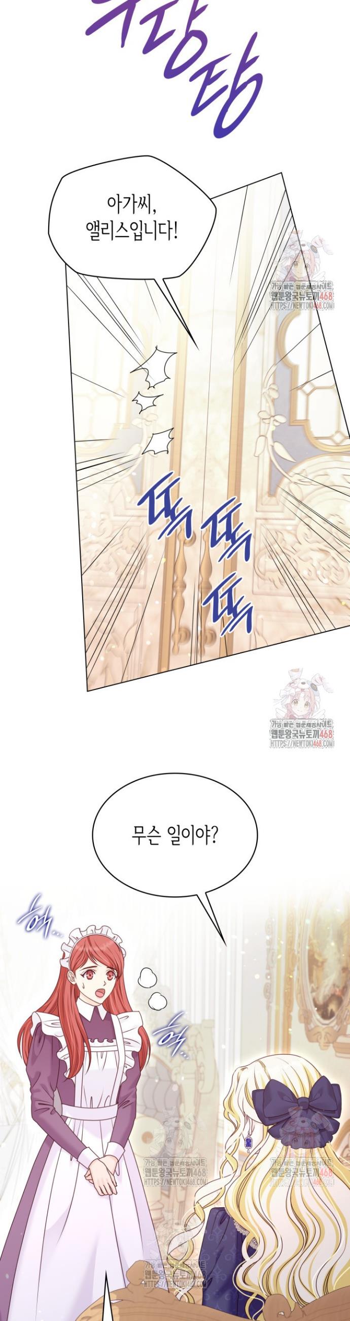 174727248991036eddlbjong.jpg