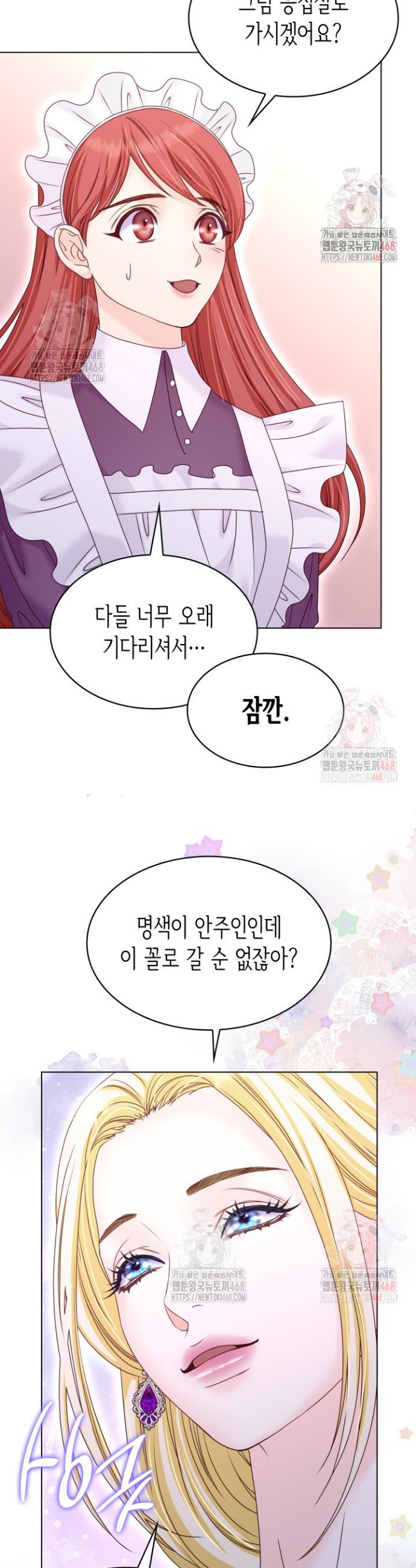 1747272492093sf7wcin9lq.jpg