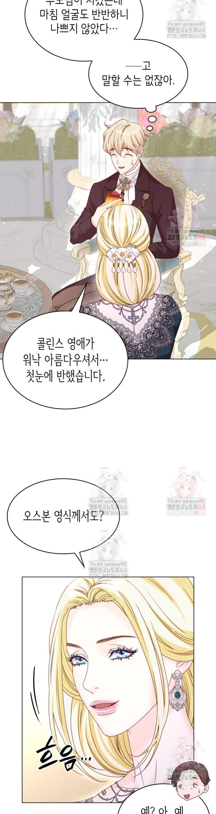 1747272501605ojiakre8io.jpg