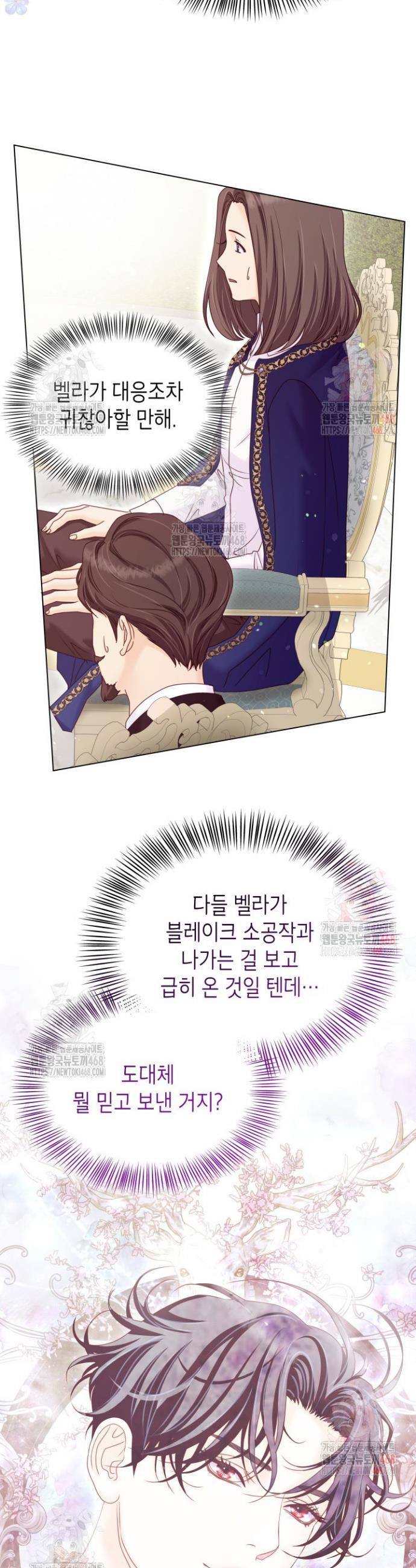 17472725023814dfw6otseui.jpg