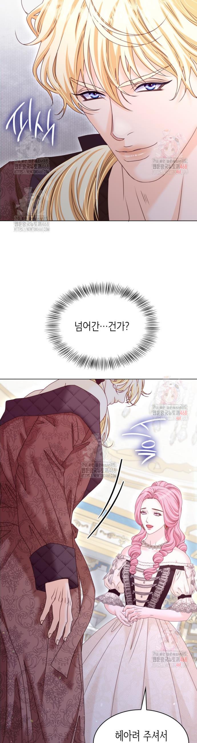 1747272503782xt6ipe37ozo.jpg