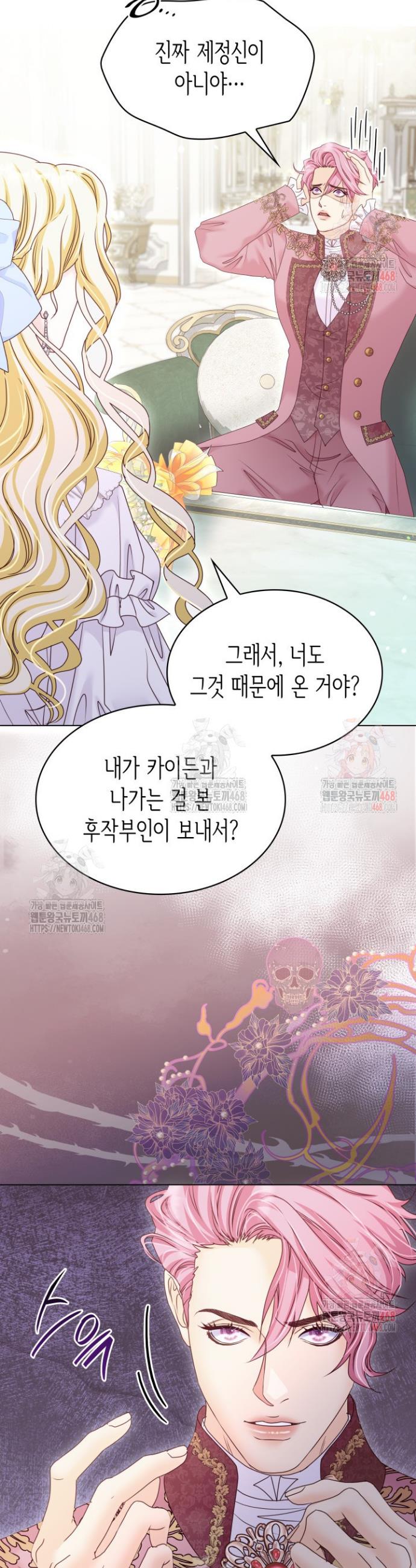 1747272519959fwlsmh1jlim.jpg