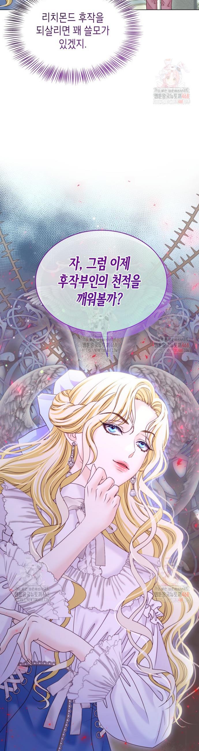 1747272521519zoi36v1e2os.jpg