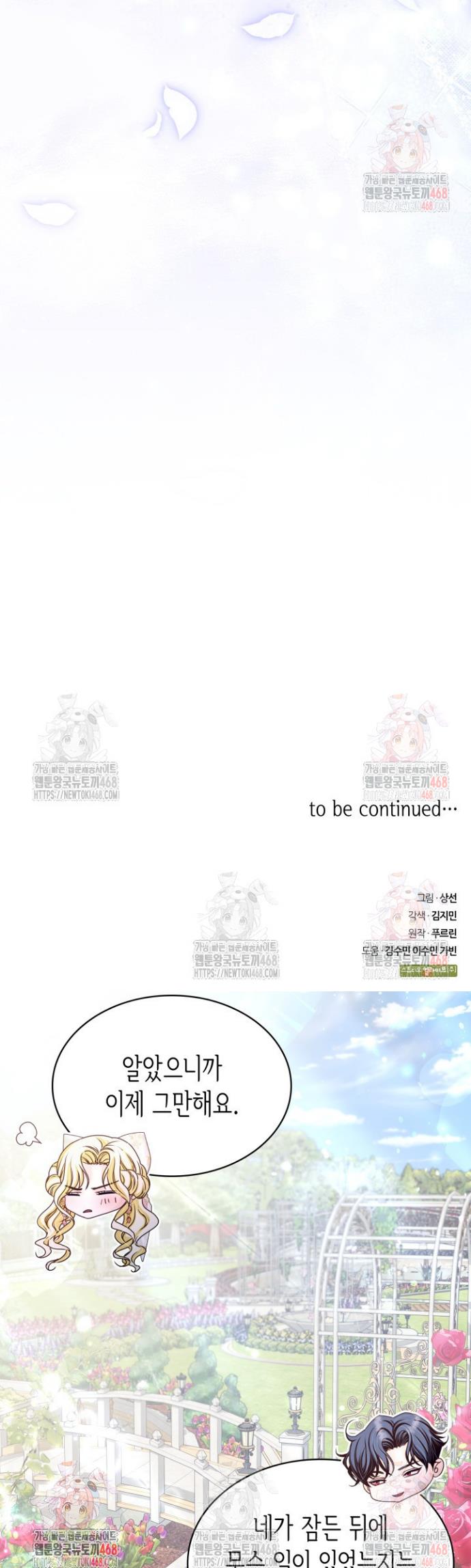 1747272538519brhrcqcz5dm.jpg