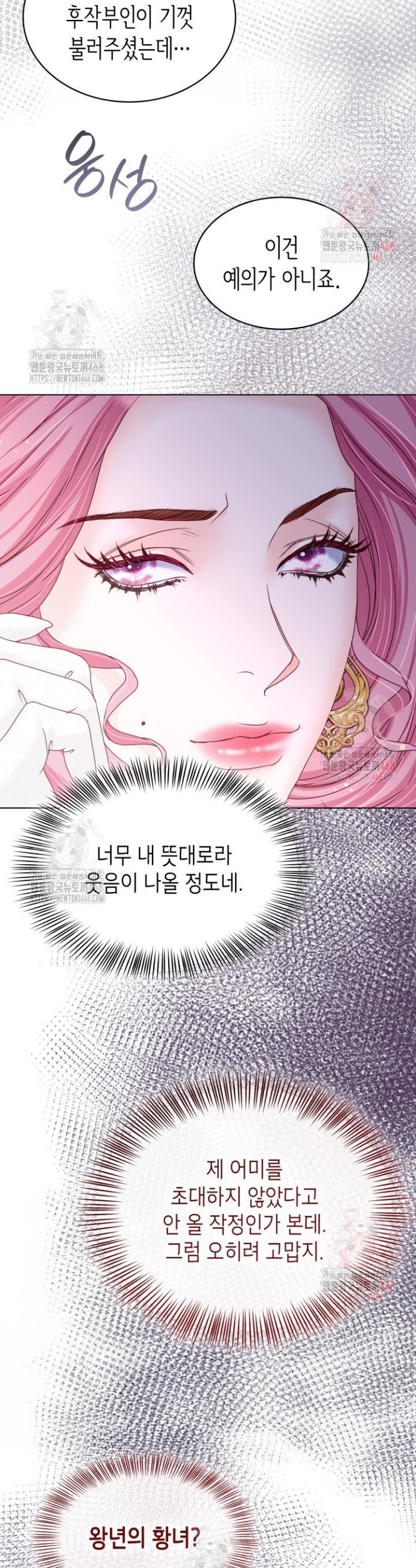 1747272550950chu1fdgg9la.jpg