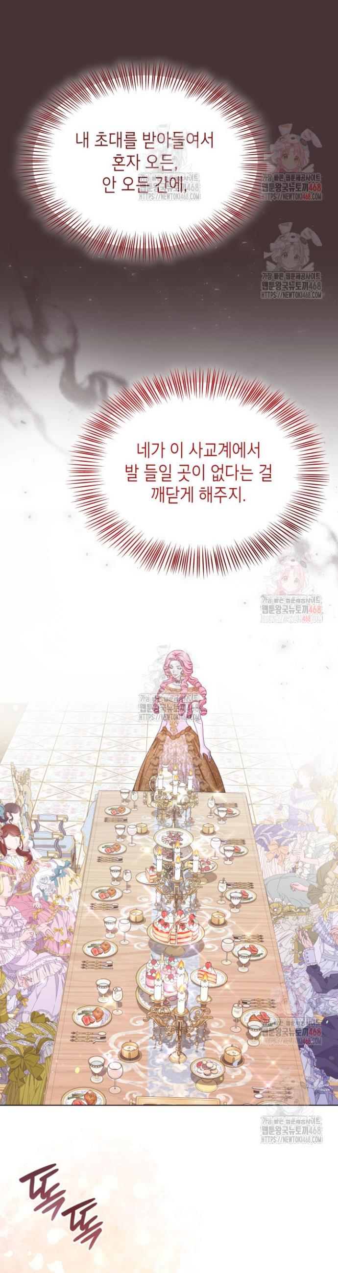 1747272551263bib0dcybxlq.jpg