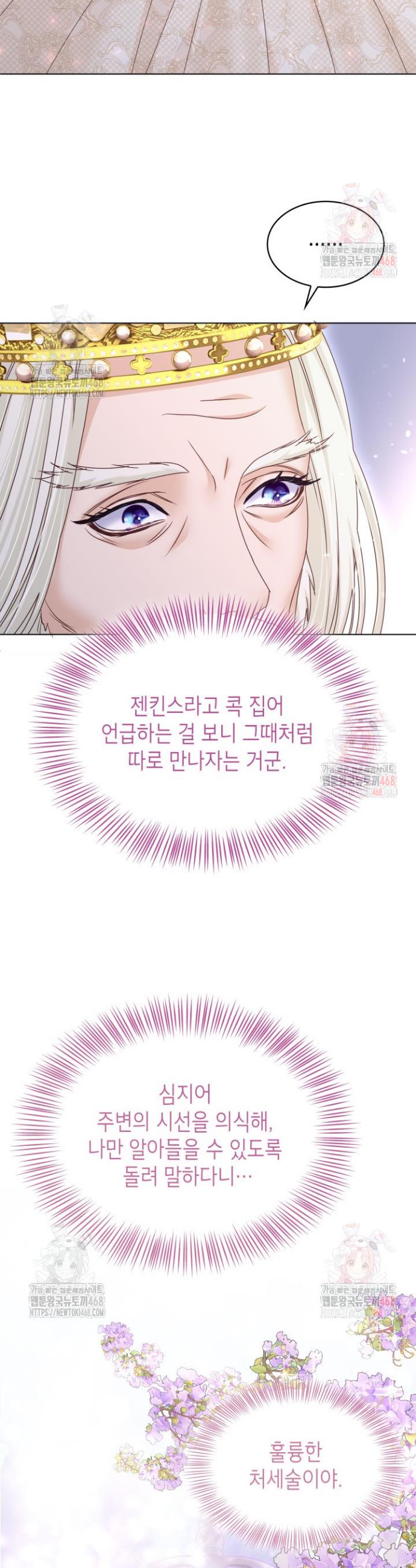 17472725924134v5x1ypsqrc.jpg