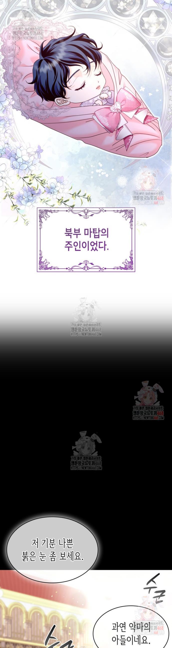 1747272115690h43jmwam767.jpg
