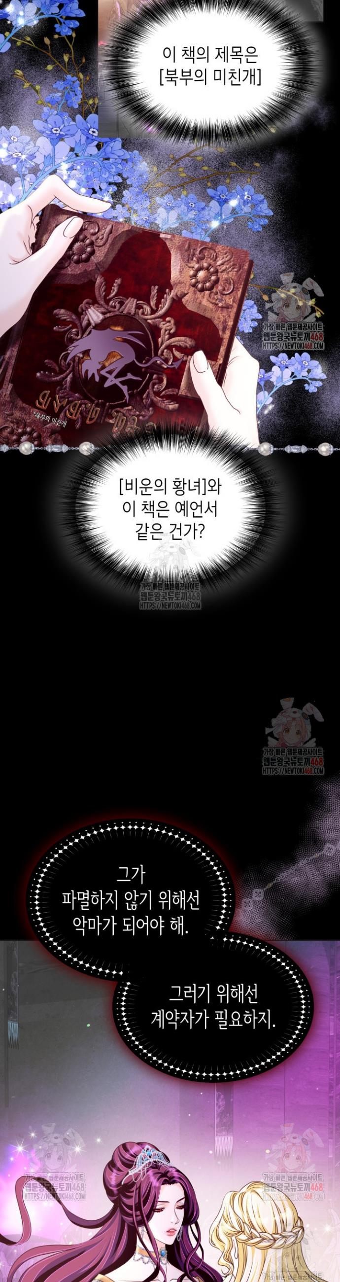 17472721182589mrnaa5xzuo.jpg