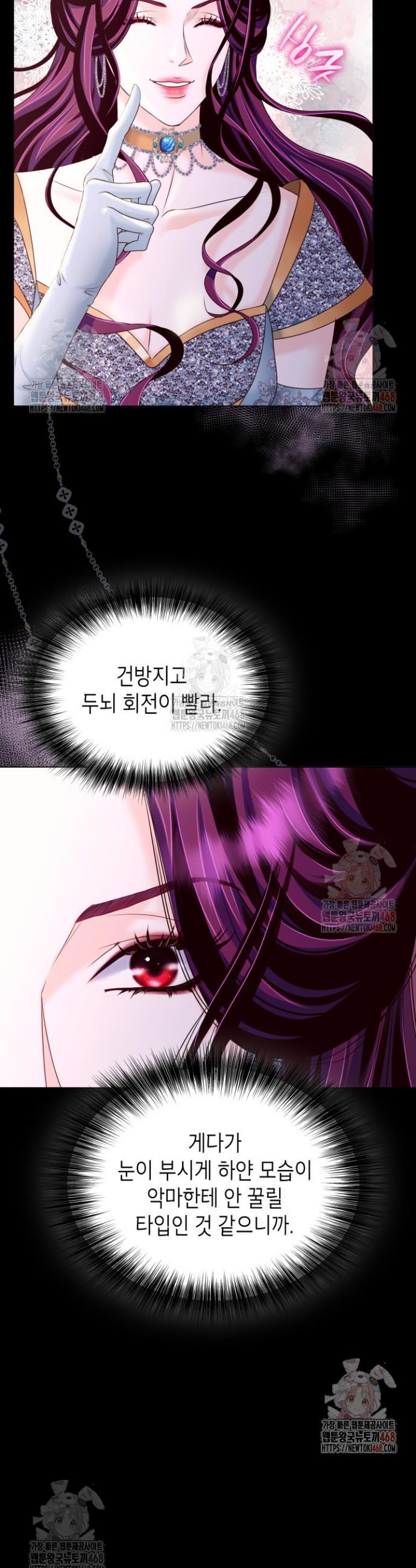 1747272118565iurfdpsimge.jpg