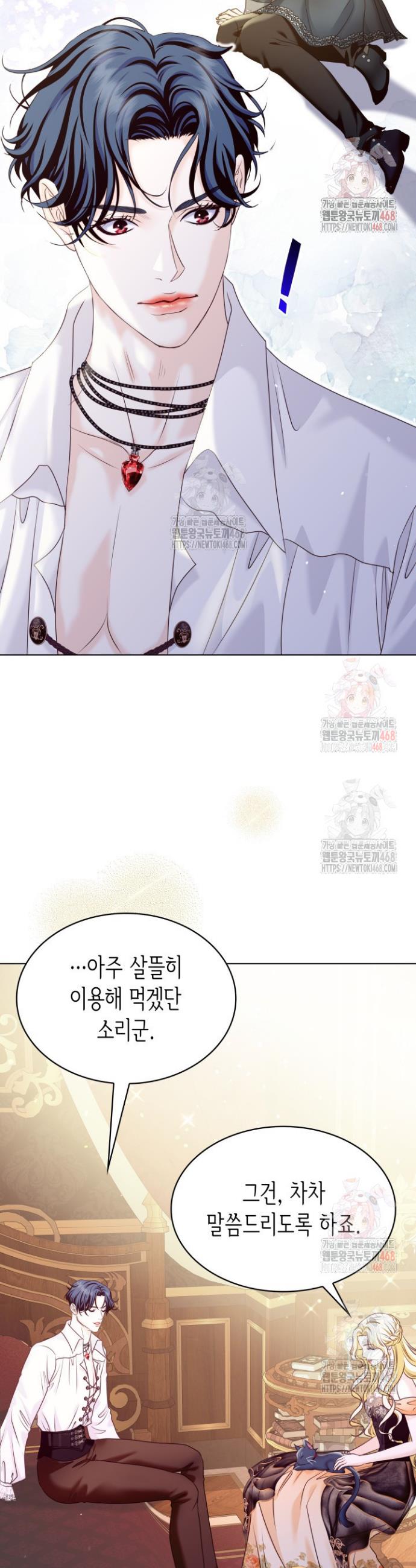 1747272139443yb6uerehuve.jpg