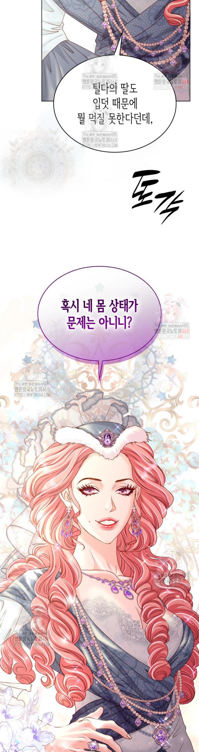 1747272154567ssmgth0agms.jpg