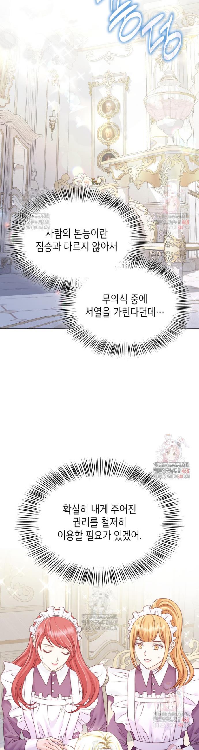 1747272176131g96amv1yb8.jpg