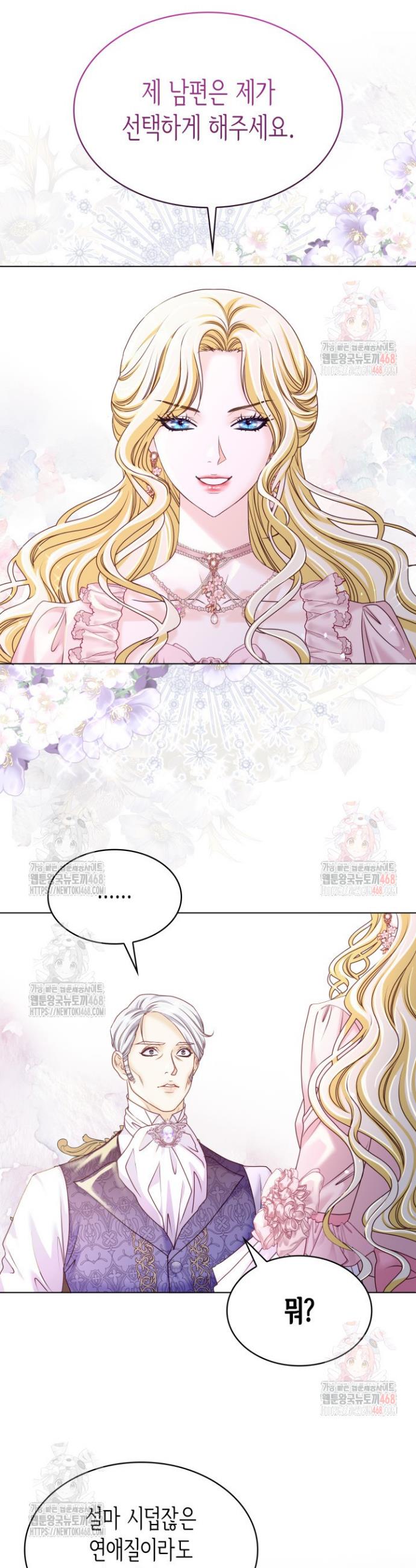 17472721783323xhkz9lsuor.jpg