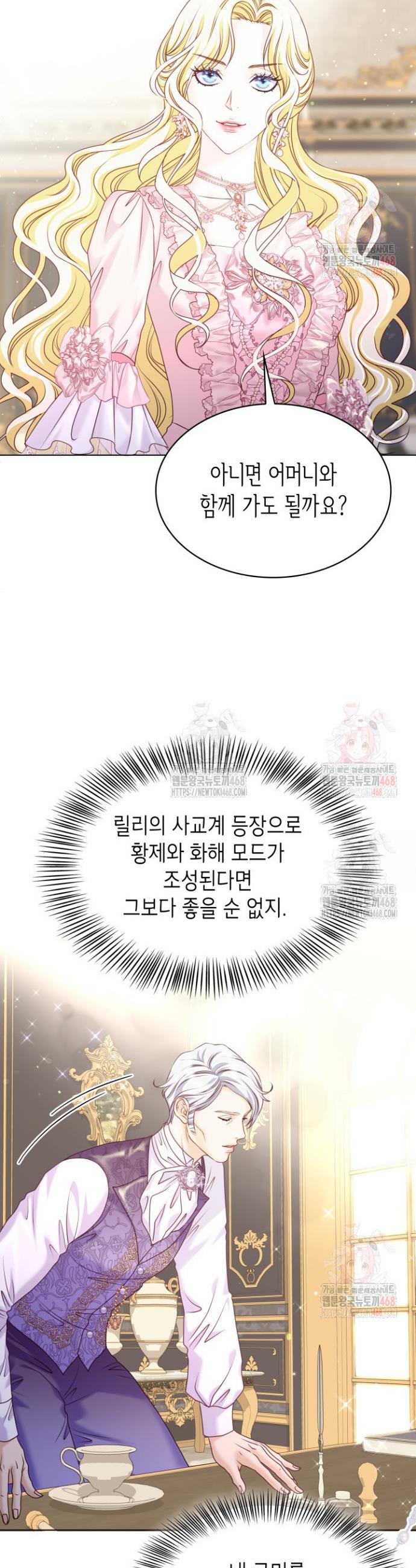 1747272180363sb3x2dd1du.jpg