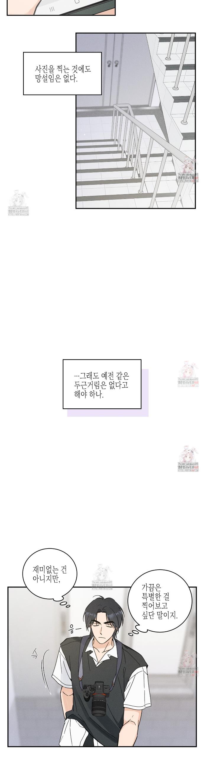 1747271790686jukbegab1u.jpg