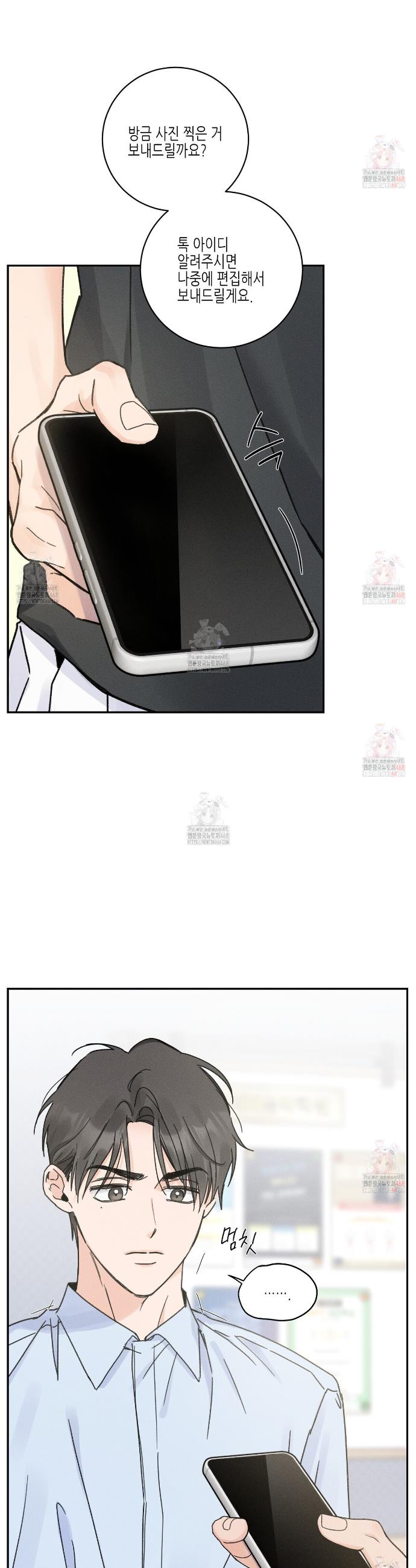 1747271801412gujsncdfsns.jpg