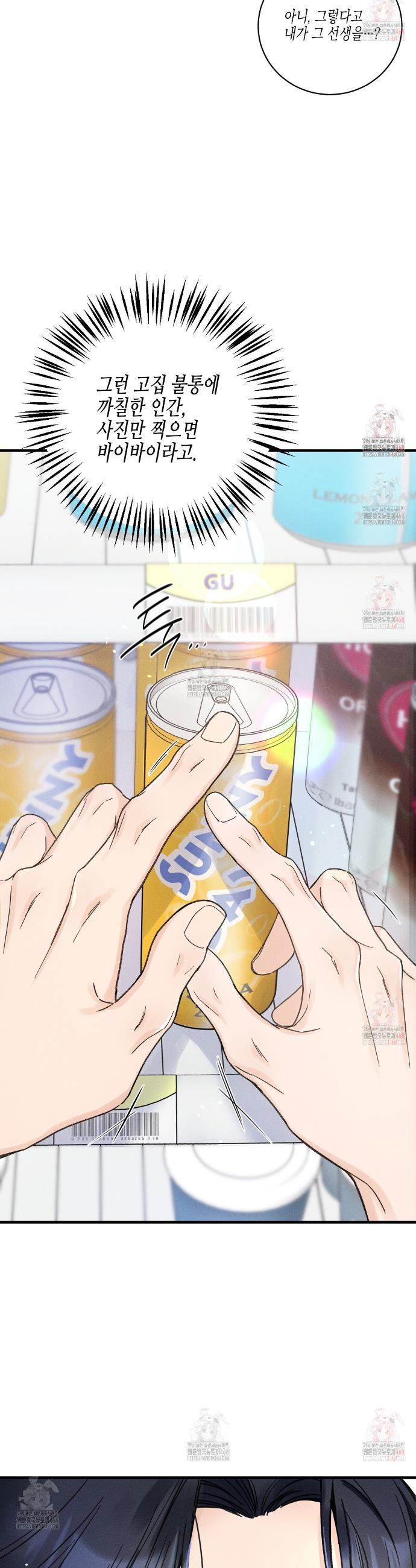1747271834297yaoqit15v9k.jpg