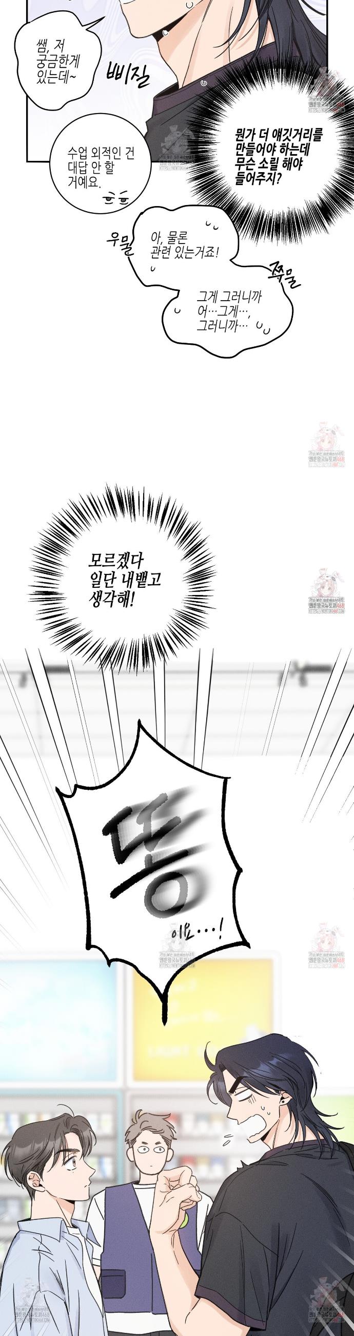 17472718357046zjkistswcd.jpg