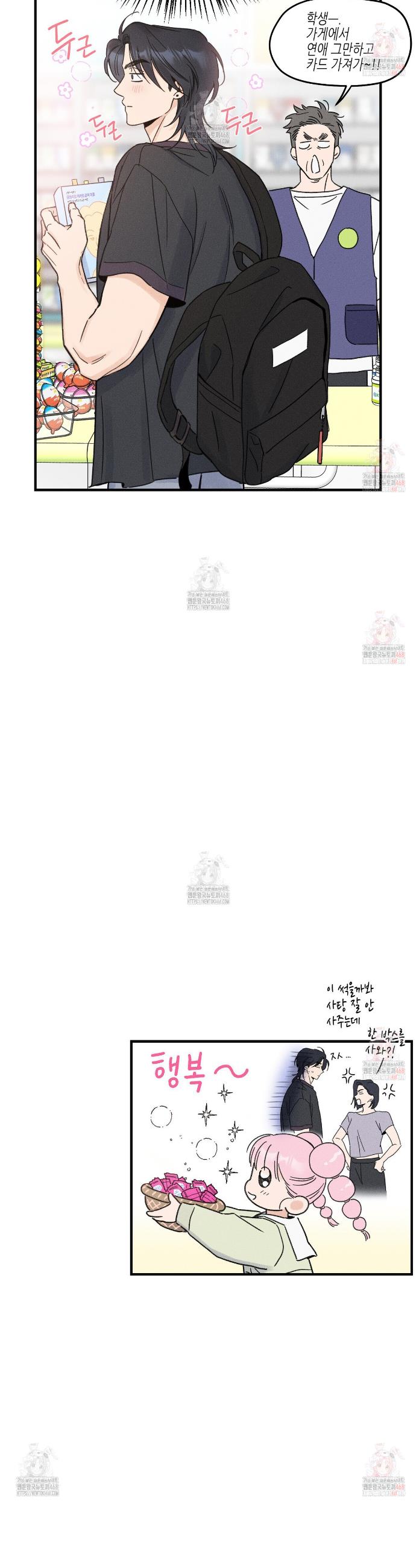 1747271837257shoy38aw5ad.jpg