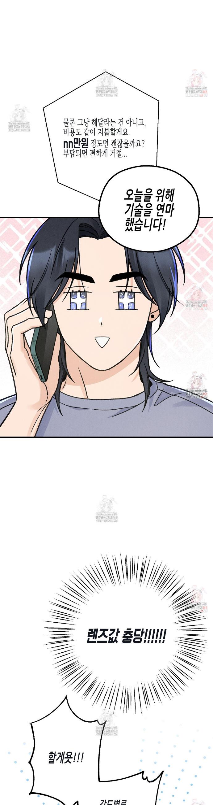 17472718803183049vadymjx.jpg