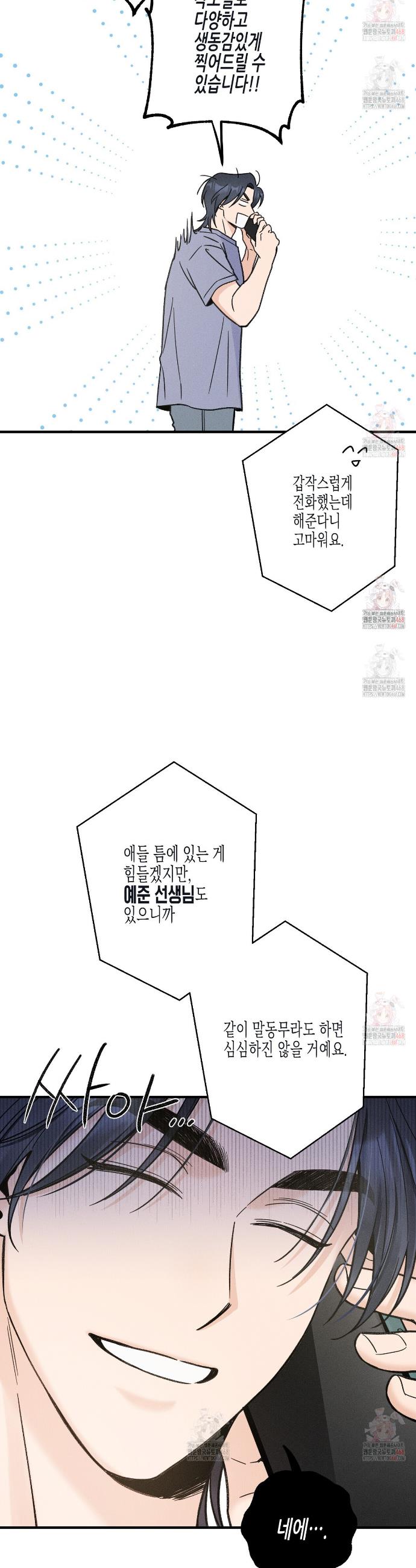 1747271880477qh6hexi8bgm.jpg
