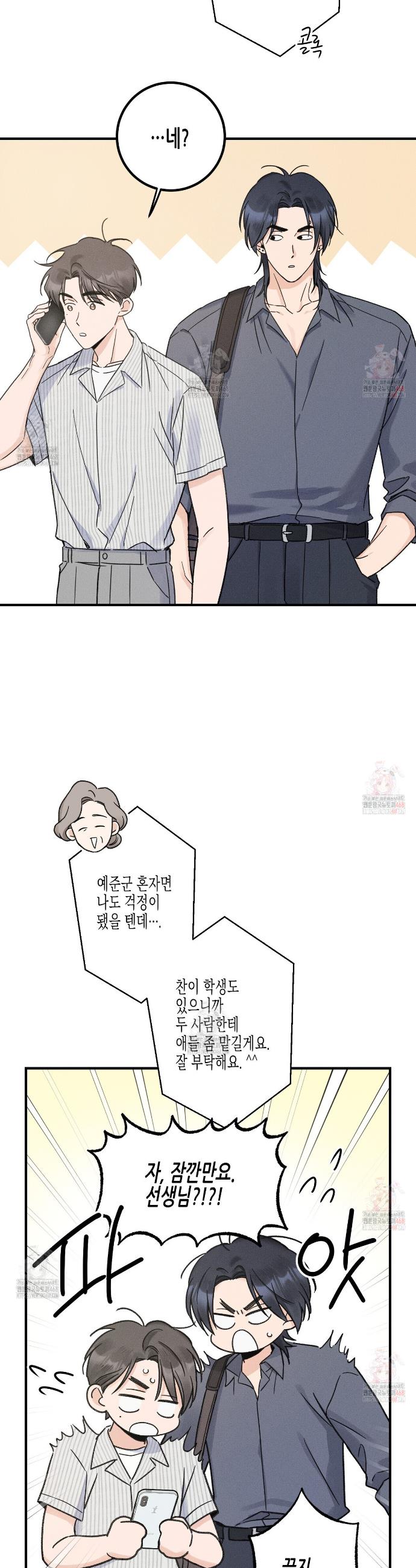 174727188265080pct9xuqac.jpg