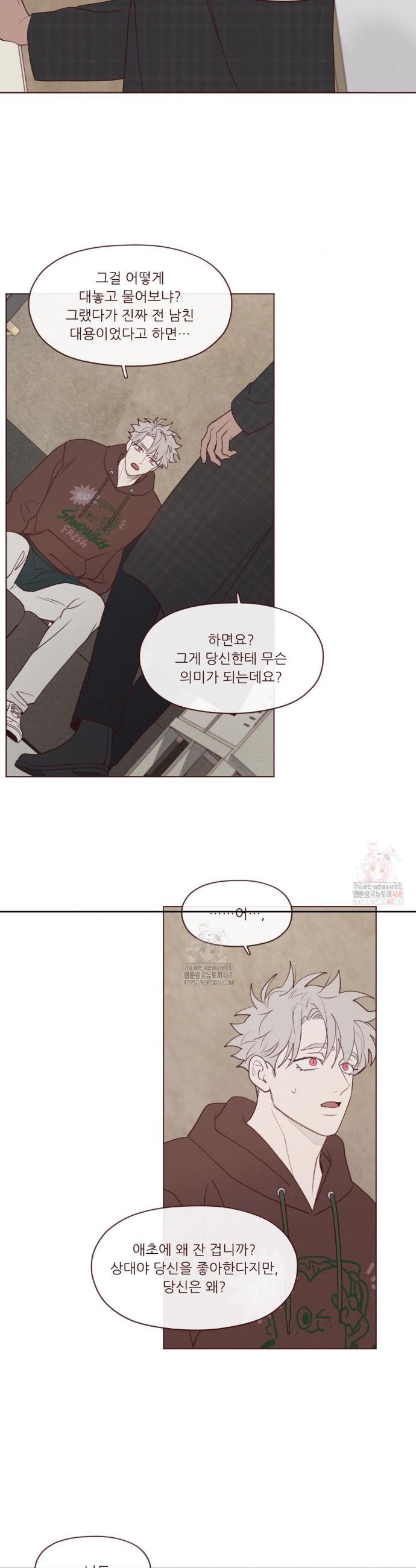 1747275566429ruk6gebm5kg.jpg