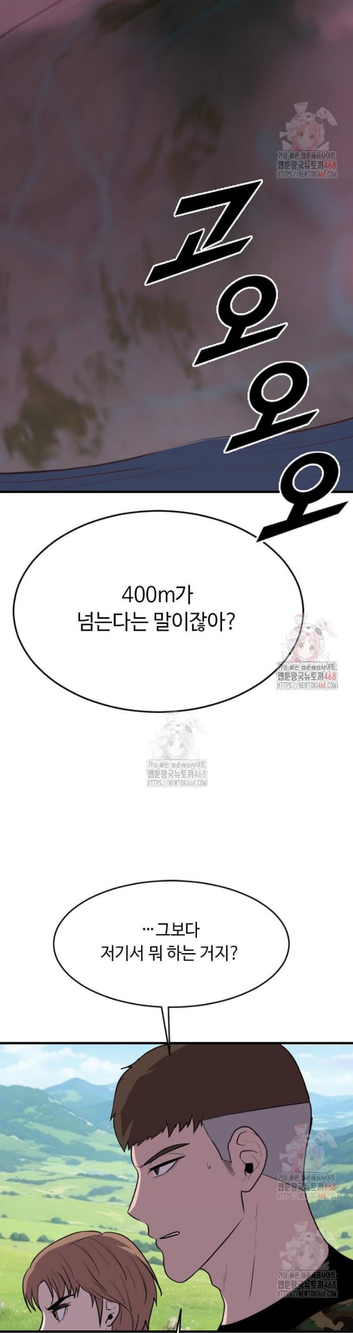1747269831044use0xznc21n.jpg
