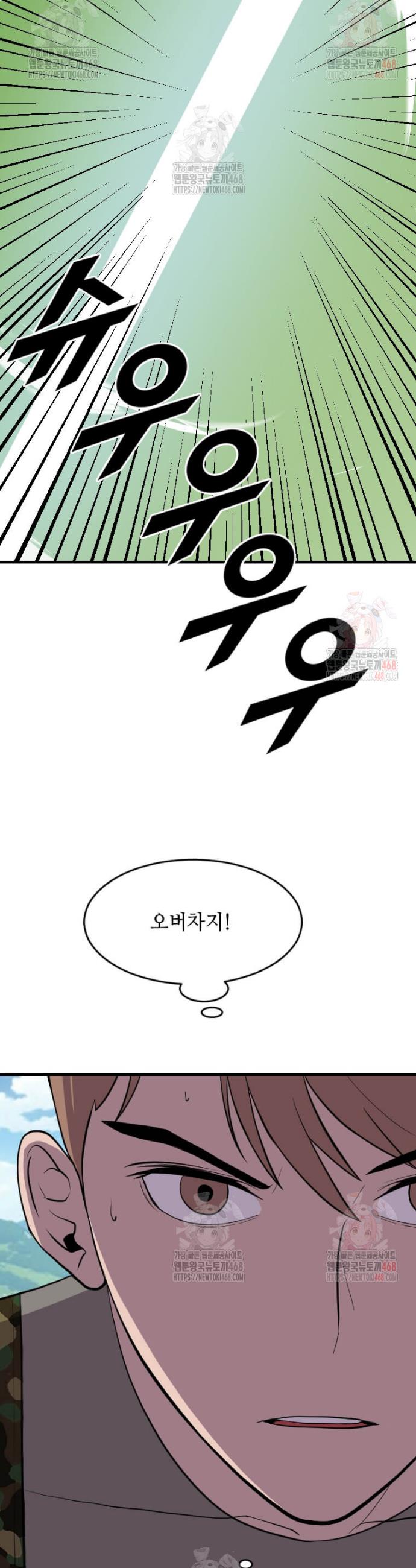 1747269831359x28cqus3nsk.jpg