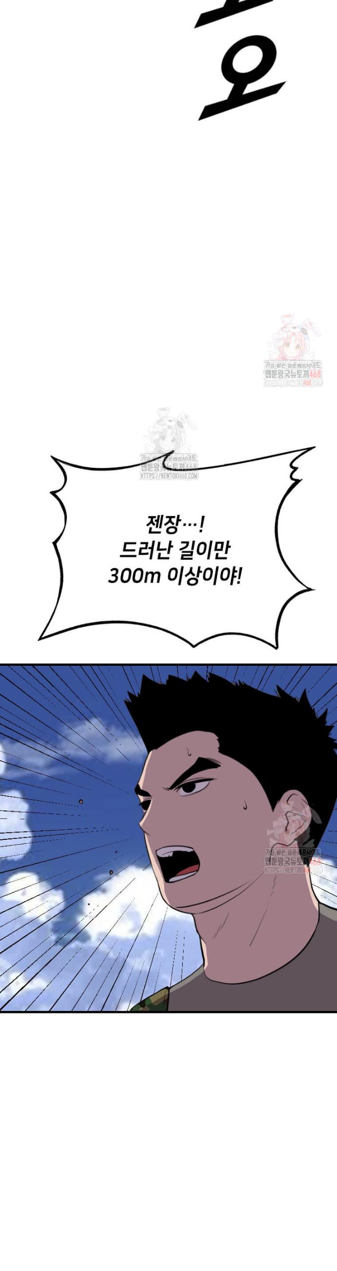 1747269833970mlj2oqrwif.jpg