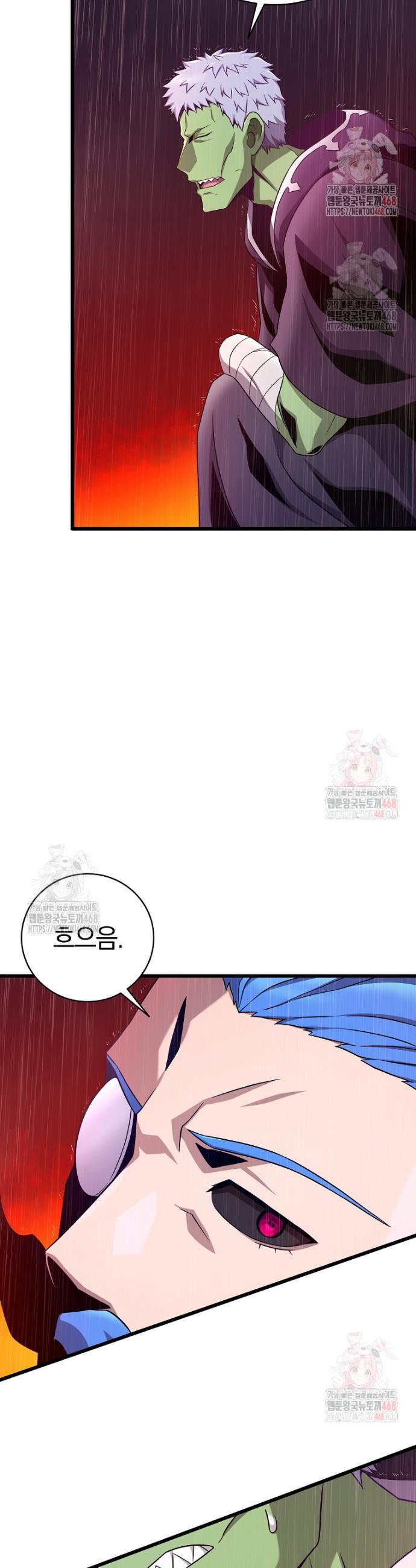 17472703347566r4huparm5.jpg