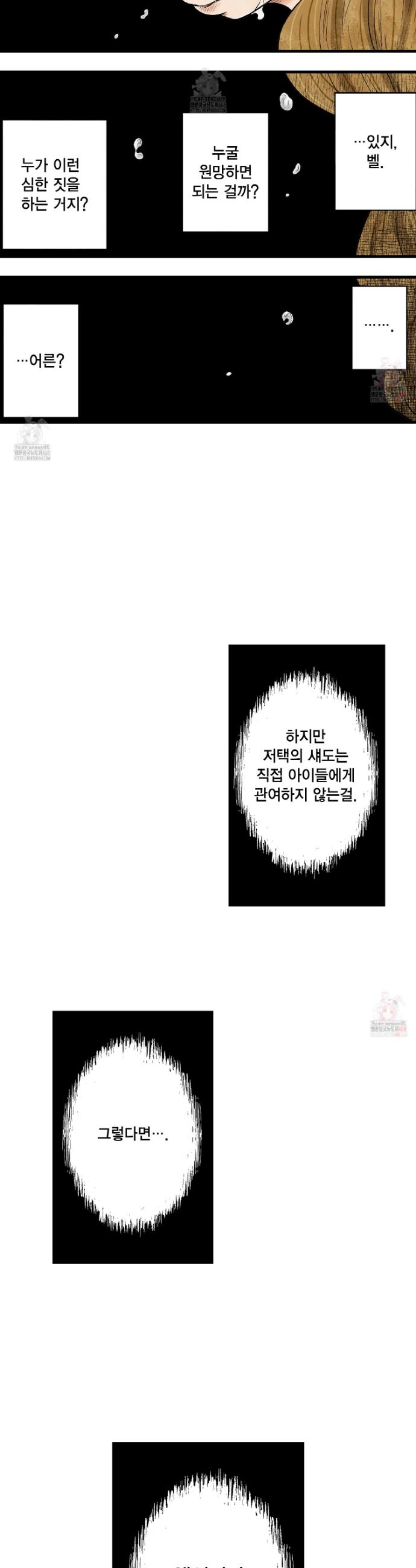 17472693122273gcrla7jmq7.jpg