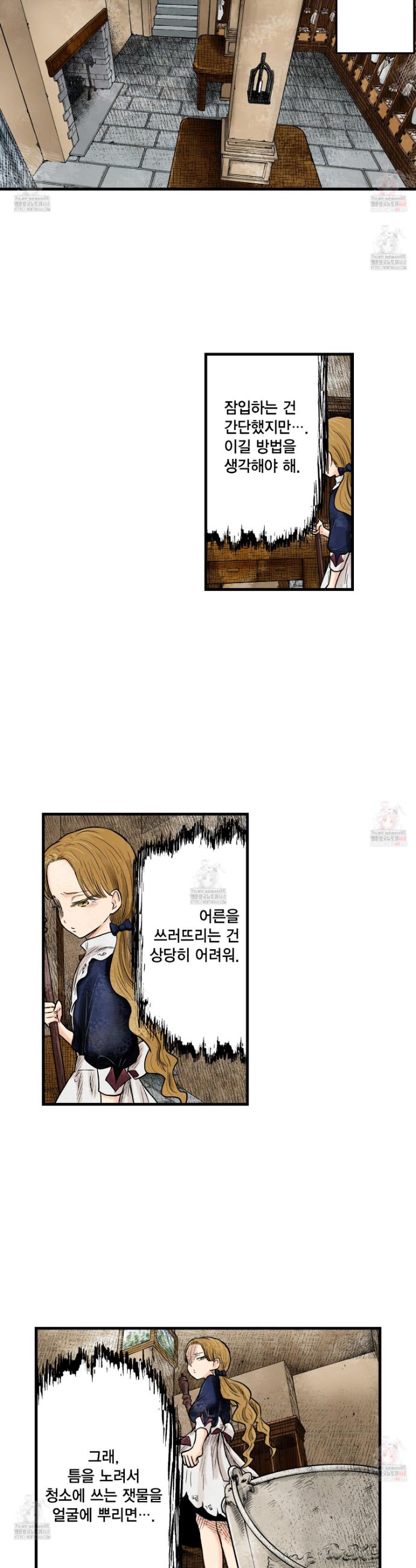 1747269313306si7pu0l4cbg.jpg