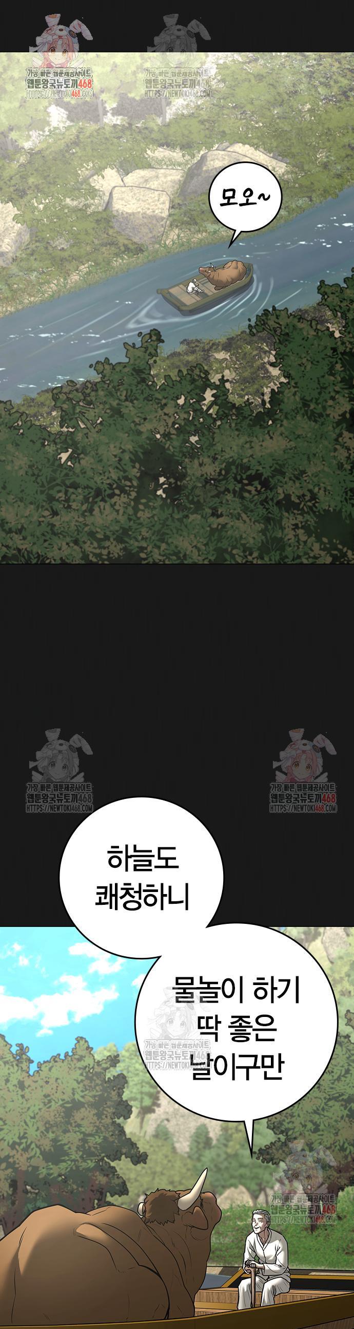 17472734332856ifxumsg5bv.jpg