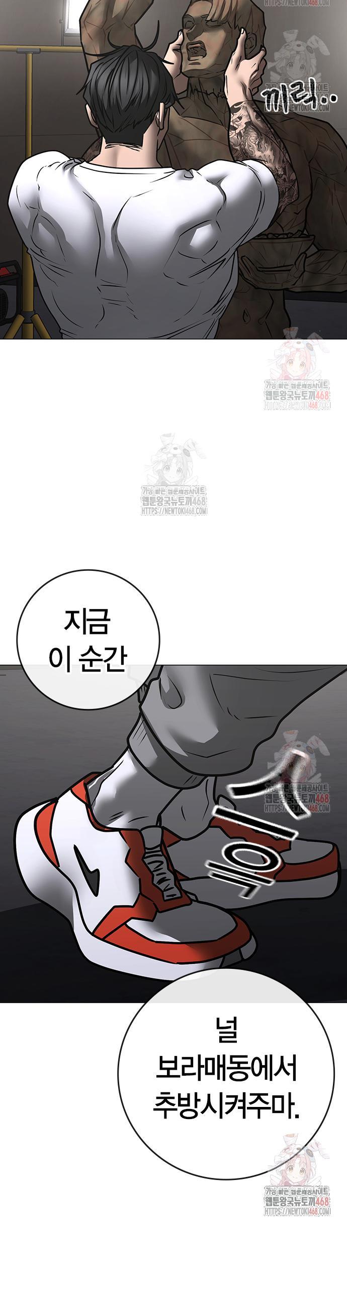 17472734484091l5pgjyoui2.jpg